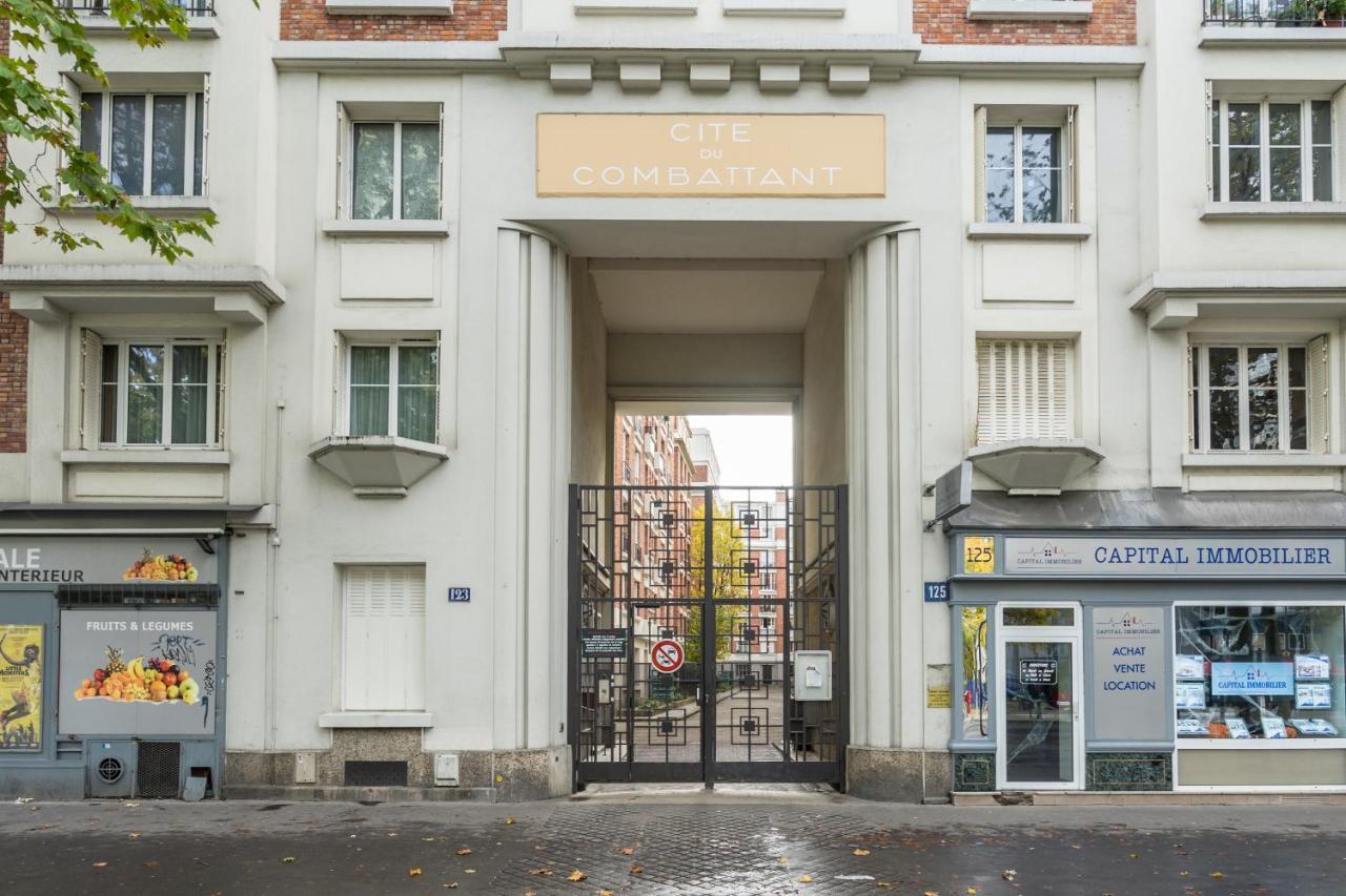 Cmg Massena Apartment Paris Exterior photo
